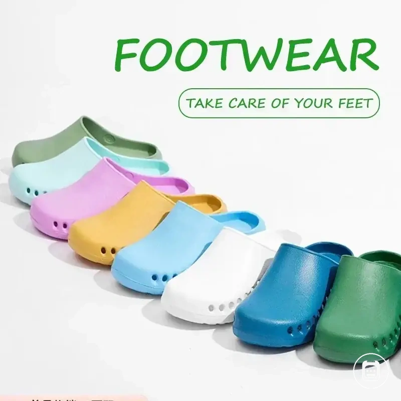 قباقيب طبية مانعة للانزلاق لطب الأسنان والتمريض وغرفة العمليات